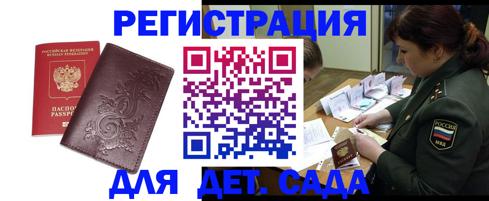 форма 3 в Катайске